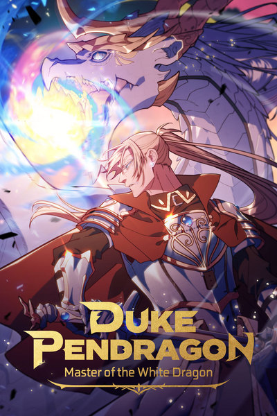 Duke Pendragon ดยุกเพนดราก้อน