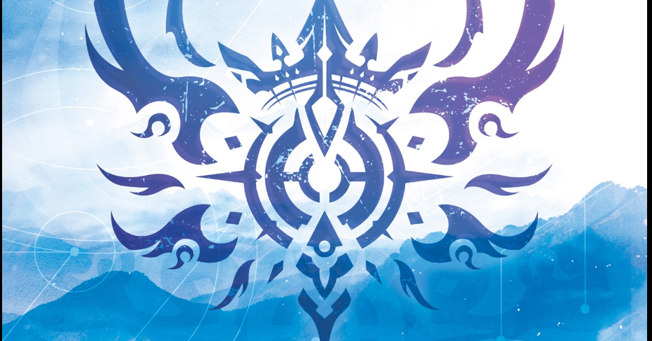 อ่านนิยาย นิยายบาร์บาเรี่ยน