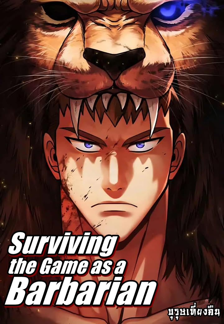 Surviving the Game as a Barbarian